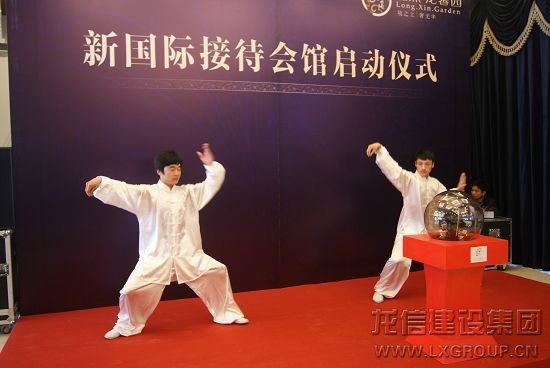 圖為南通運杰龍馨園會館啟動活動現(xiàn)場 圖為南通運杰龍馨園會館啟動活動現(xiàn)場